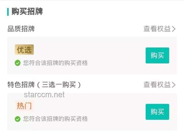 端午节这样发，保证笑翻朋友圈：创意文案与行业趋势深度分析